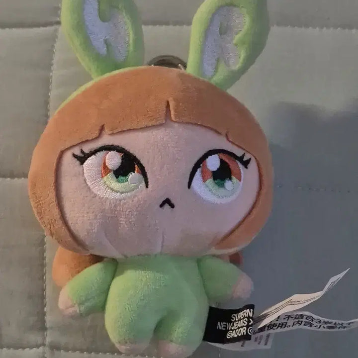[BUNJANG] NewJeans Haerin Murakami Plush / 뉴진스 해린 무라카미 인형