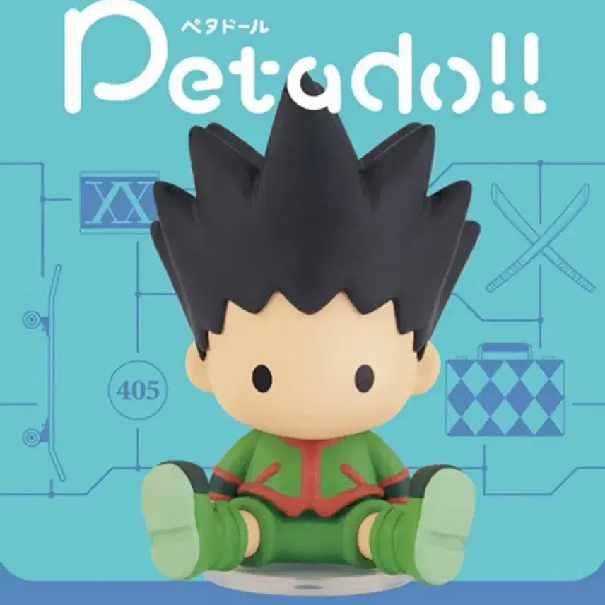 [BUNJANG] Hunter x Hunter Exam Arc Chrollo Plush / 판매) 헌터 헌터 페타돌 헌터 시험편 크라피카