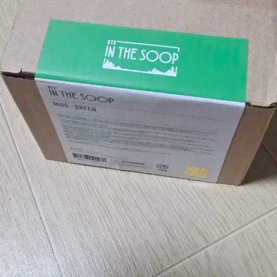 [BUNJANG] BTS In The Soop Mug Green / BTS 인더숲 머그 그린 (In The Soop mug green)