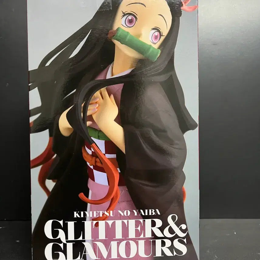 [BUNJANG] Demon Slayer Nezuko Gliter Figure (Sealed) / 미개봉 귀멸의칼날 네즈코 피규어 네즈코 글리터 피규어
