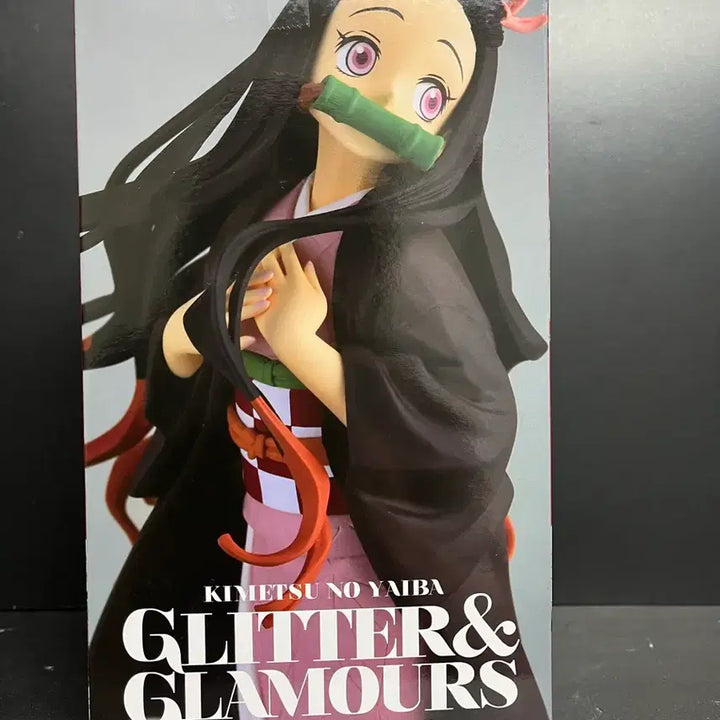[BUNJANG] Demon Slayer Nezuko Gliter Figure (Sealed) / 미개봉 귀멸의칼날 네즈코 피규어 네즈코 글리터 피규어
