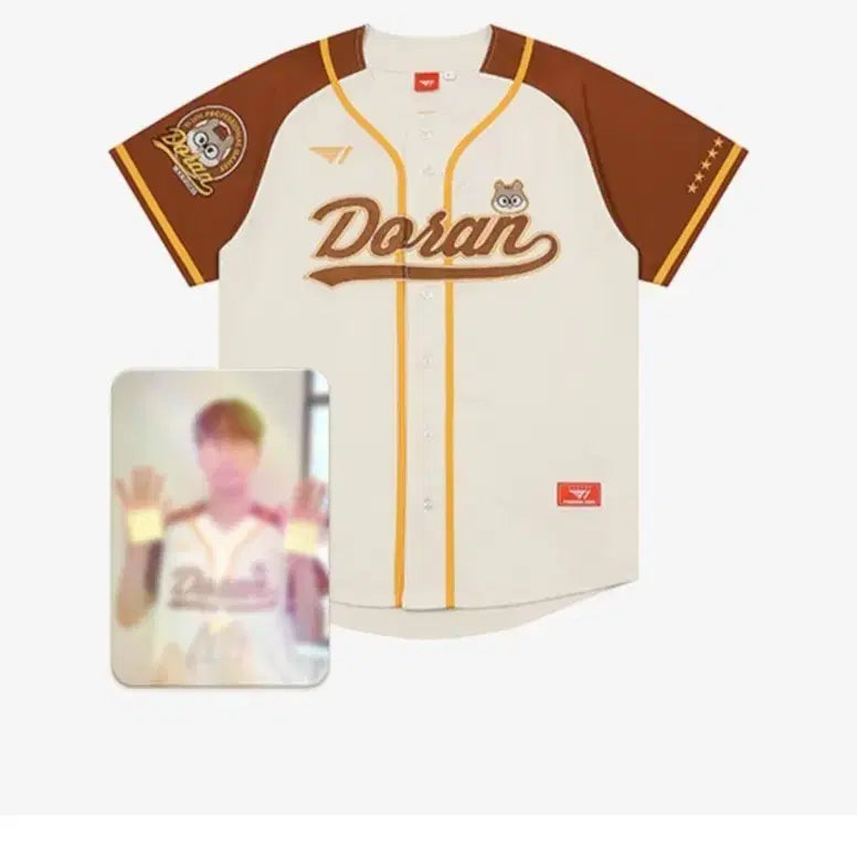 [BUNJANG] T1 Doran 2026 Birthday Limited Edition Baseball Jersey / (미개봉 새 상품) 2026 T1 도란 생일 기념 야구 유니폼 L사이즈 팝니다