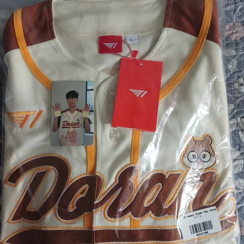 [BUNJANG] T1 Doran 2026 Birthday Limited Edition Baseball Jersey / (미개봉 새 상품) 2026 T1 도란 생일 기념 야구 유니폼 L사이즈 팝니다