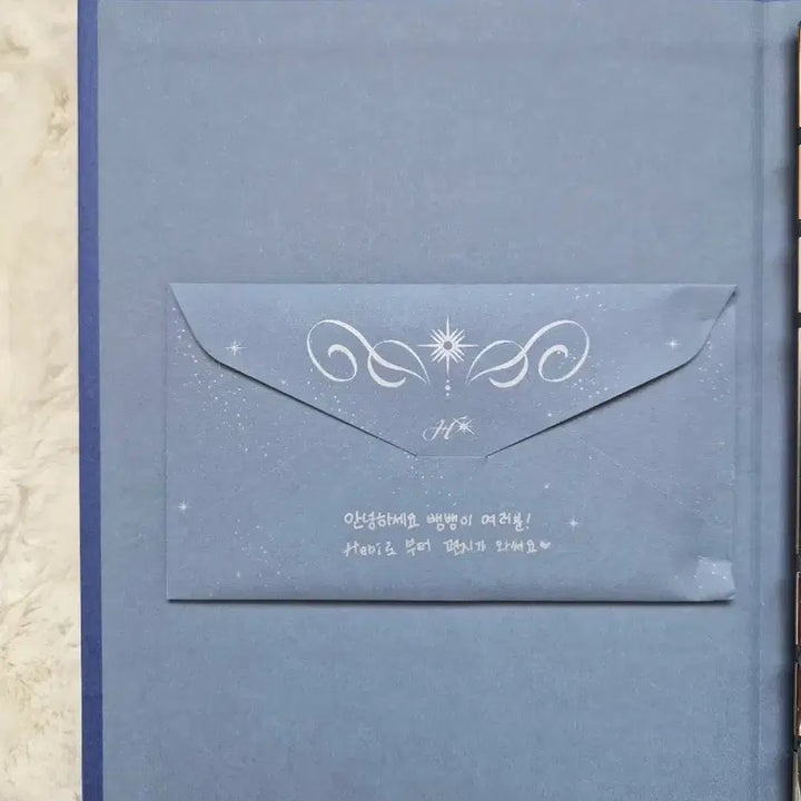 [BUNJANG] HEBI Chroma 1st Album / 헤비 hebi 1집 Chroma 판매합니다