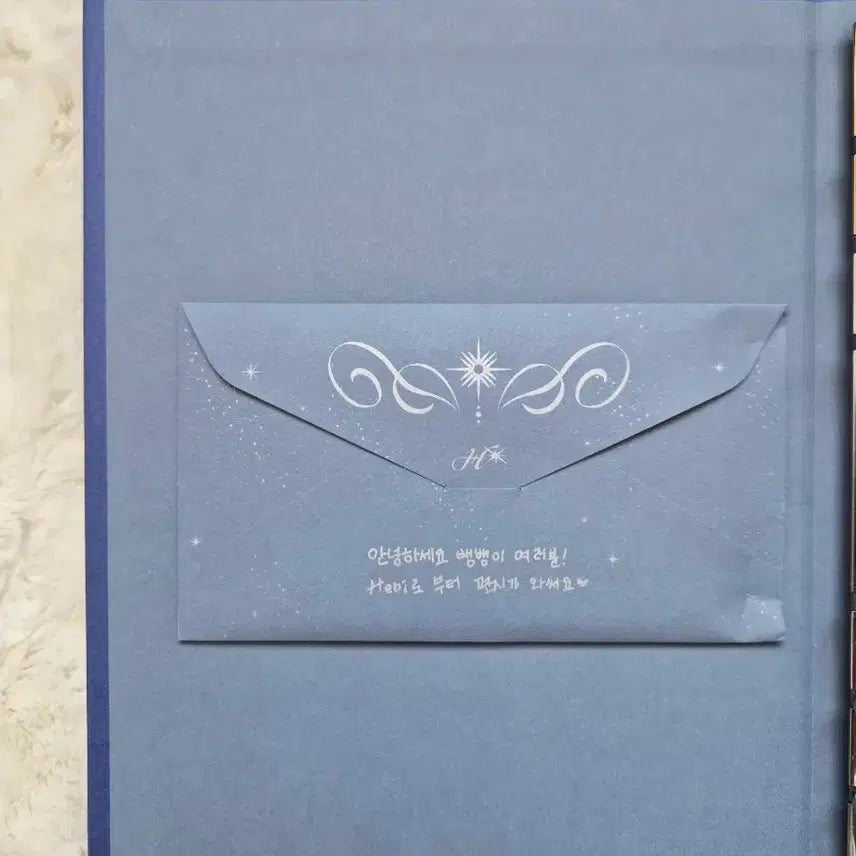 [BUNJANG] HEBI Chroma 1st Album / 헤비 hebi 1집 Chroma 판매합니다
