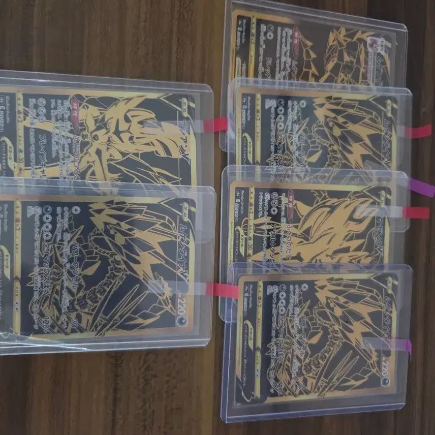 [BUNJANG] Japanese UR Cards - Set of 6 / 일판 ur 판매