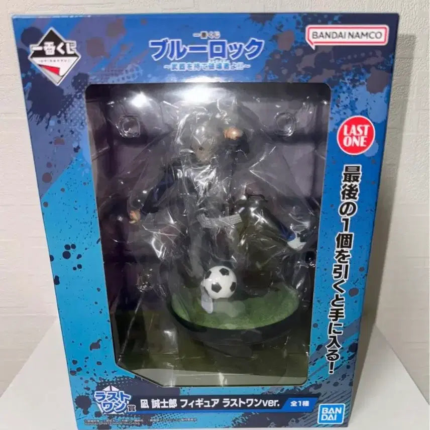 [BUNJANG] Blue Lock Nagi Seishiro Last One Ichiban Kuji "Hold the Weapons" Pearl Figure (Sealed) / [번장유일.미개봉.즉시배송] 블루록 나기 라스트원상 이치방쿠지 무기를 들어라 펄 피규어
