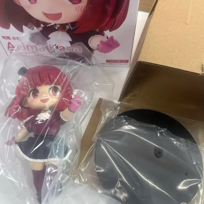 [BUNJANG] Kana Figure / 카나 피규어 단순 전시