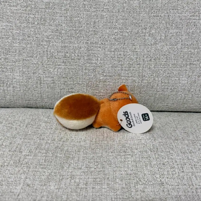 [BUNJANG] Goods &amp; Goods Squirrel Keyring Doll / 굿즈앤굿즈 다람쥐 키링인형