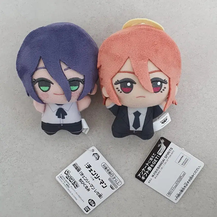 [BUNJANG] Chainsaw Man Reze Chapter Chibi Plush / 체인소맨 레제편 치비구루미 치비누이 레제 천사의악마