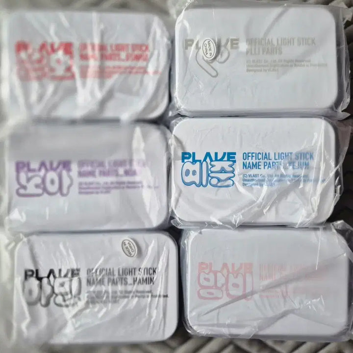 [BUNJANG] PLAVE Lightstick Parts 5-Type Set + PLLI Parts / 플레이브 응원봉 파츠 5종 세트 + 플리 파츠