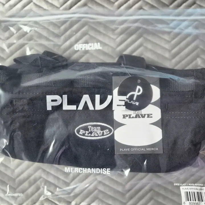 [BUNJANG] PLAVE Official Lightstick Bag + Big Photocard (Sealed) / 미개봉) 플레이브 응원봉 가방 + 빅 포카