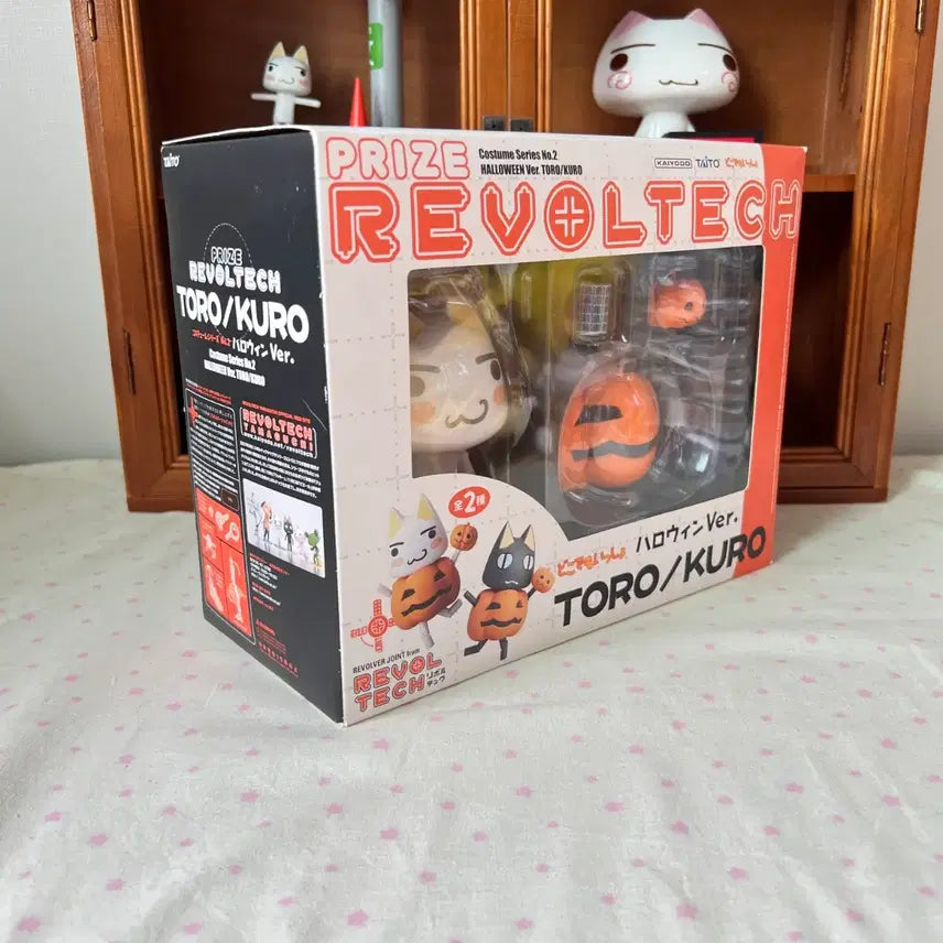 [BUNJANG] Dokodemo Issyo Toro Halloween Figure / 도코데모잇쇼 토로 할로윈 피규어