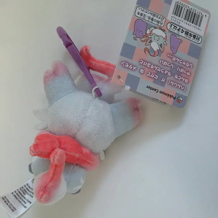 [BUNJANG] Pokemon Metamon Transformation Keyring Hisui Zorua Plush / 포켓몬스터 변신 메타몽 키링 히스이 조로아 포켓몬센터 정품 인형