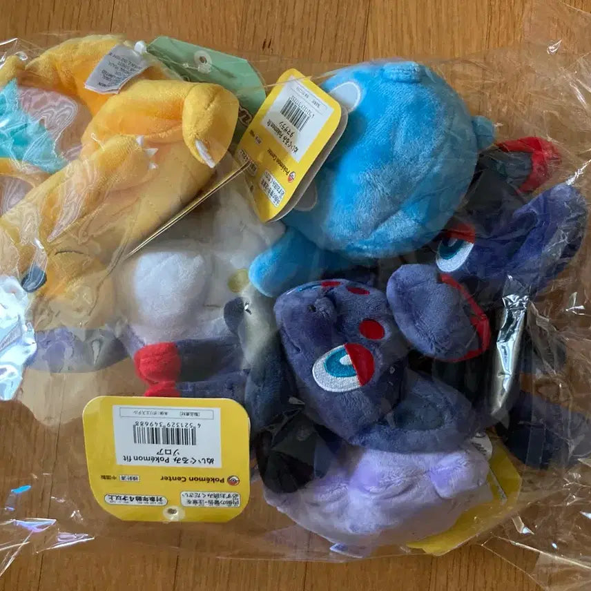 [BUNJANG] Pokemon Zoroark Fit Plush Doll Mascot / 조로아 포켓몬스터 포켓몬 핏 fit 인형 누이 마스코트