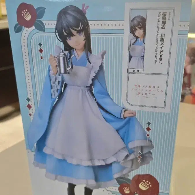 [BUNJANG] Seishun Buta Yarou Sakurajima Mai Japanese Style Maid Ver. Figure / 청춘돼지 사쿠라지마마이 일본풍메이드 ver