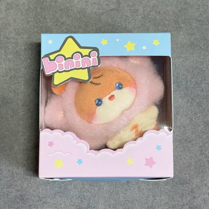 [BUNJANG] Shine Zeroni Binini Byulnini Beanie Bundle Set (Sealed) + Photocard / 미개봉) 샤인 제로니 비니니 별니니 (+포카 포함)