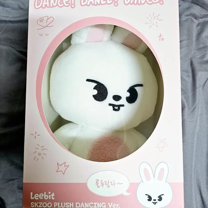[BUNJANG] Stray Kids SKZOO Plush Dancing Leebit / 스트레이키즈 스키주 플러시 댄싱 버전을 리빗 leebit