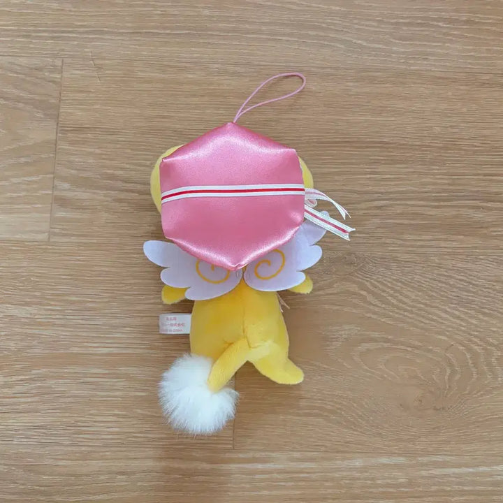 [BUNJANG] Cardcaptor Sakura Kero-chan Mascot Plush Keychain / 카드캡터체리 케로짱 마스코트 인형키링 케로베로스 카드캡터사쿠라 카캡체 카캡사 굿즈