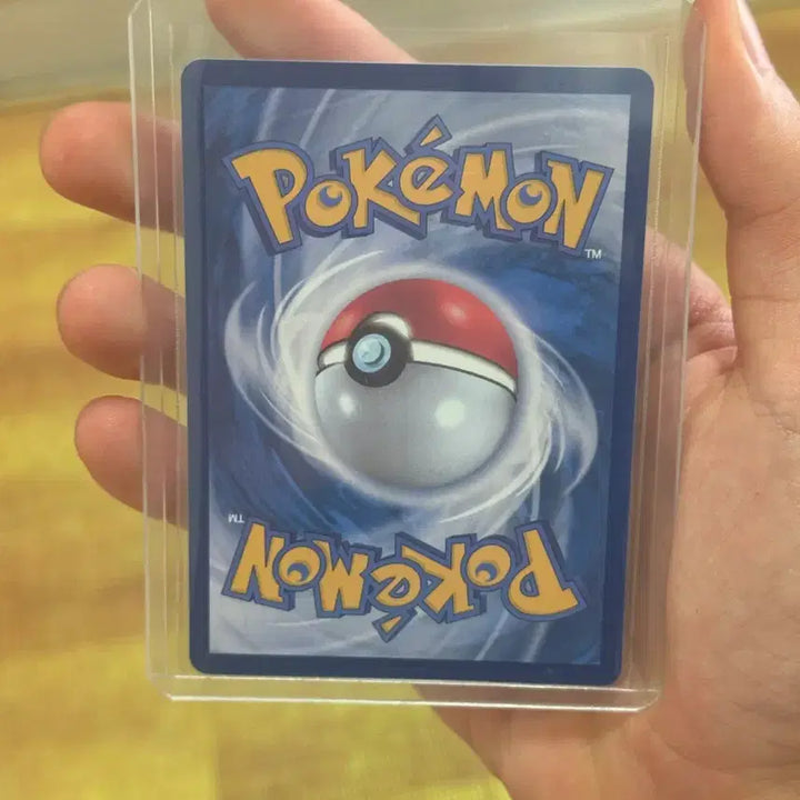 [BUNJANG] Pokémon Card Mukuh SAR / (포켓몬카드) 무쿠SAR  상태최상