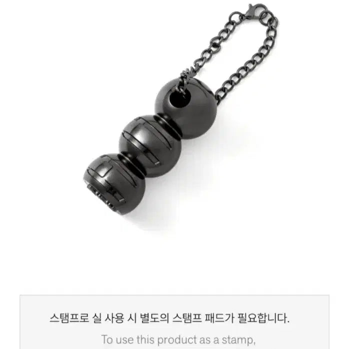 [BUNJANG] BTS Arirang Tour Merch Stamp Seoul Sealed / 방탄소년단 아리랑 투어 머치 스탬프 서울 미개봉 bts arirang tour stamp seoul