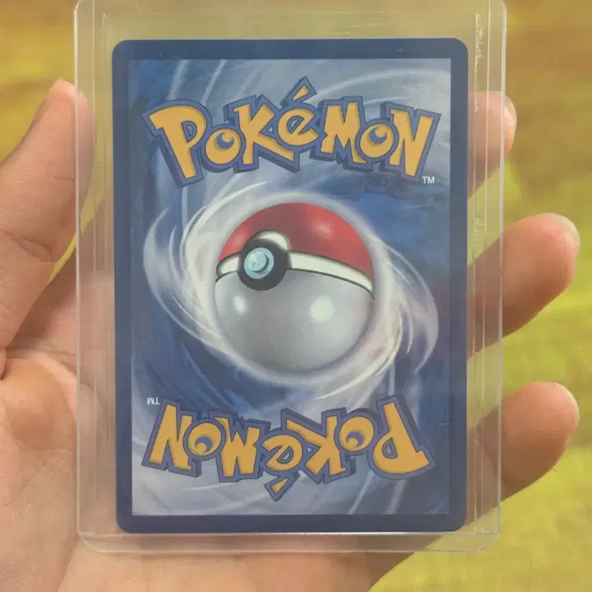 [BUNJANG] Pokemon Morpeko SAR Card (Mint Condition) / (포켓몬카드) 모르페코SAR 상태최상