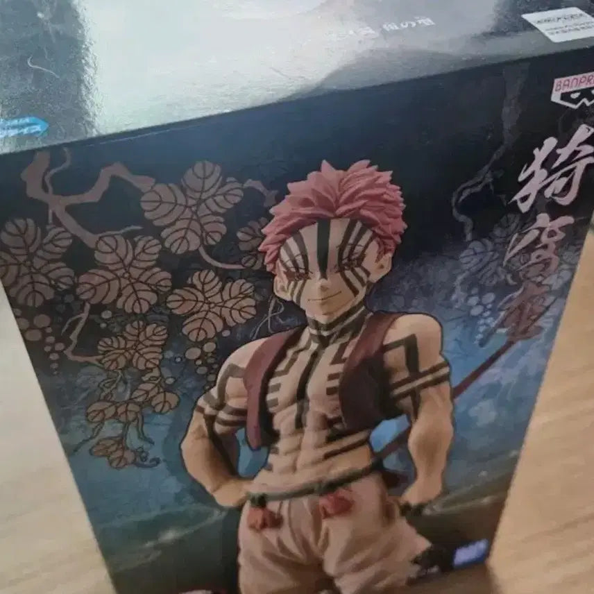 [BUNJANG] Akaza Figure / 귀멸의 칼날 아카자 피규어 판매합니다
