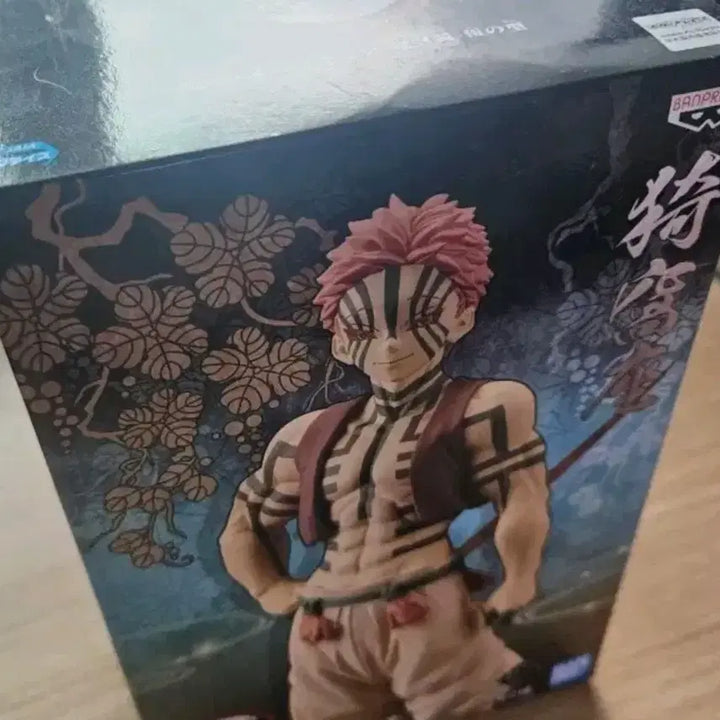[BUNJANG] Akaza Figure / 귀멸의 칼날 아카자 피규어 판매합니다