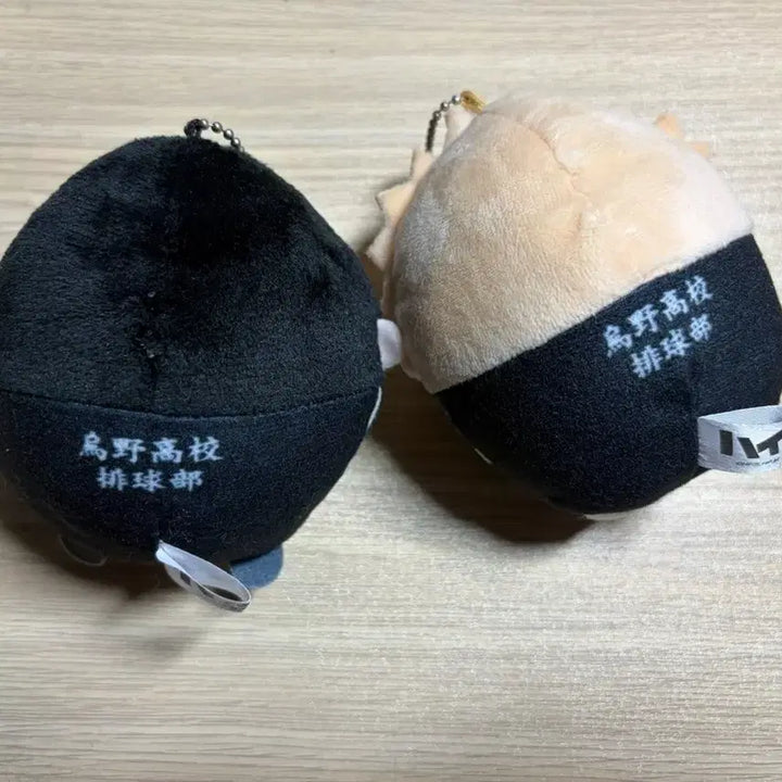 [BUNJANG] Haikyuu!! Karasuno High School Jersey Bundle Set Kageyama Tsukishima Fuwaroring S / (일괄) 하이큐 카라스노 져지 카게야마 츠키시마 후와코로링 S