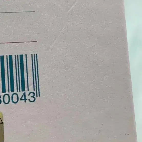 [BUNJANG] IU Palette Album Unsealed / 아이유 팔레트 개봉앨범 판매해요(판매중)