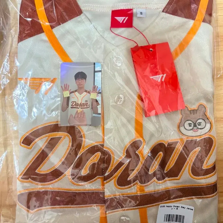 [BUNJANG] T1 Doran Birthday Baseball Jersey Uniform (Size S) + Photocard / 티원 도란 Doran 생일 야구 져지 유니폼 (S 사이즈) + 포카