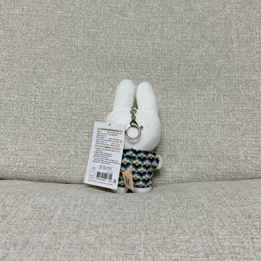 [BUNJANG] Miffy Flower Pattern Bag Charm Keychain Doll / 정품 미피 꽃무늬 가방고리 믹스 키링 인형