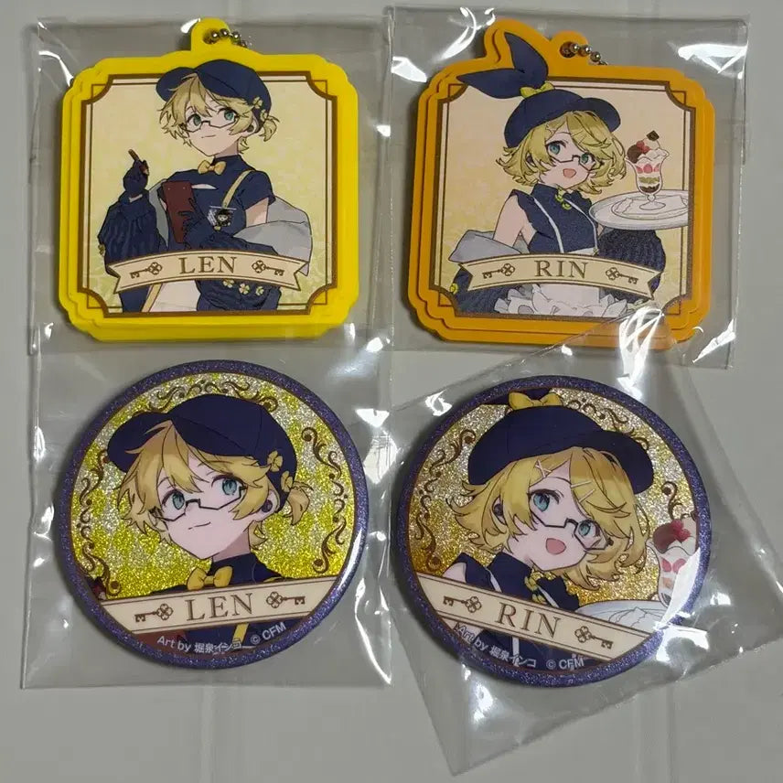 [BUNJANG] Kagamine RinLen Badge Keyring Set Vocaloid / (일괄새상품)카가미네 린렌 뱃지 키링 세트 안경카페 쿠지 보컬로이드