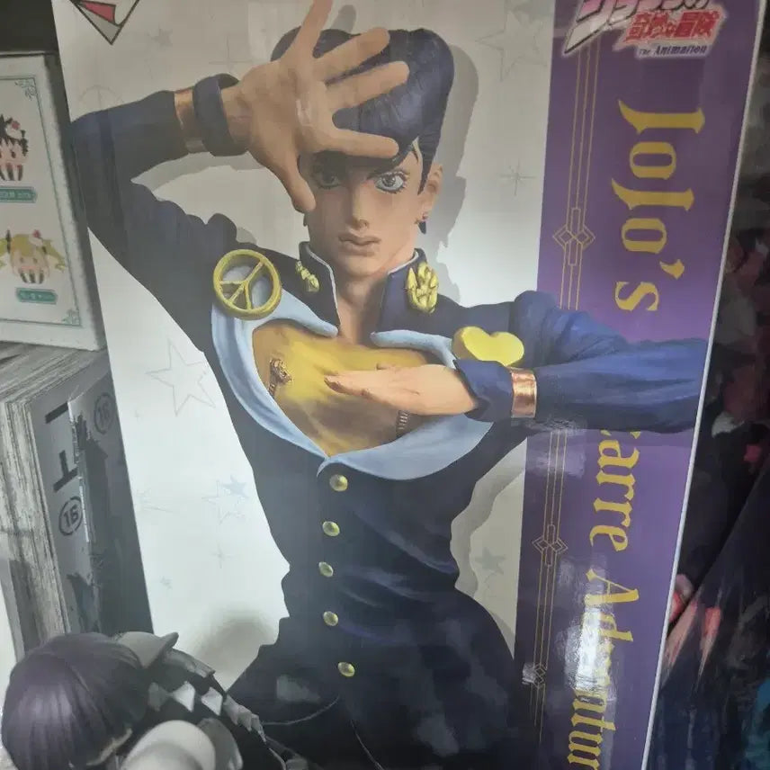 [BUNJANG] JoJo&