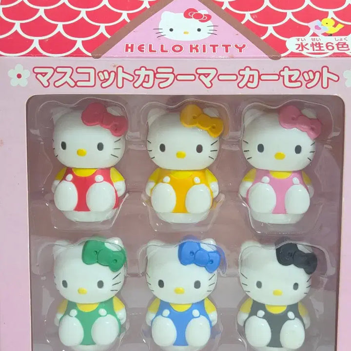 [BUNJANG] Classic Hello Kitty Figurine Ballpoint Pen Marker Set / 고전키티 피규어 사인펜 마커펜 세트