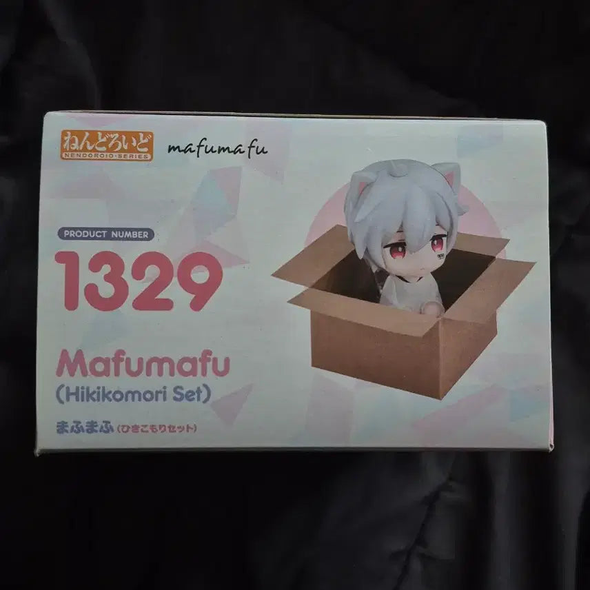 [BUNJANG] MafuMafu Utaite Nendoroid Figure / 이번주만 8.5) 우타이테 마후마후 넨도로이드 피규어