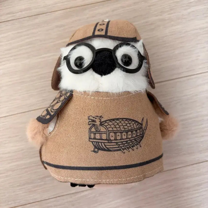 [BUNJANG] Kim Seungri Plush Doll / 김승리 굿즈