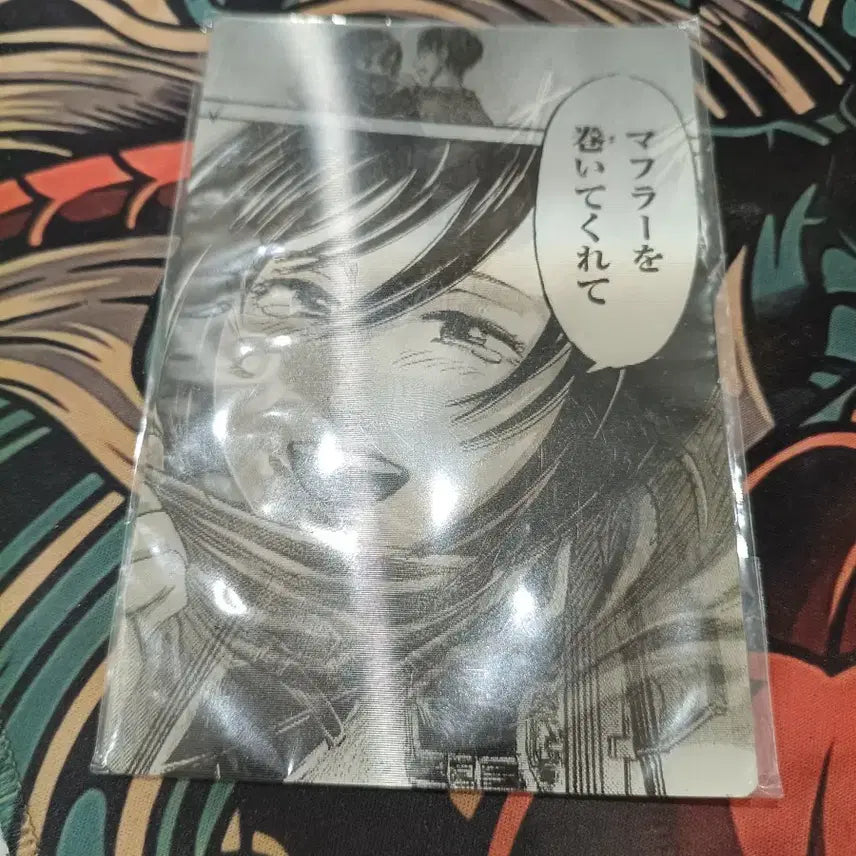[BUNJANG] Attack on Titan Mikasa Lenticular Postcard Special Set (Sealed) / 진격의 거인 진격거 미사카 굿즈, 랜티큘러 엽서 특전(미개봉