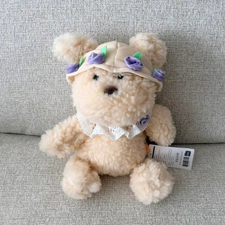 [BUNJANG] Scented Friends (Yulmu) 27cm Plush Doll / 정품 꽃 나들이 꼬순내 친구들 율무 27cm 인형