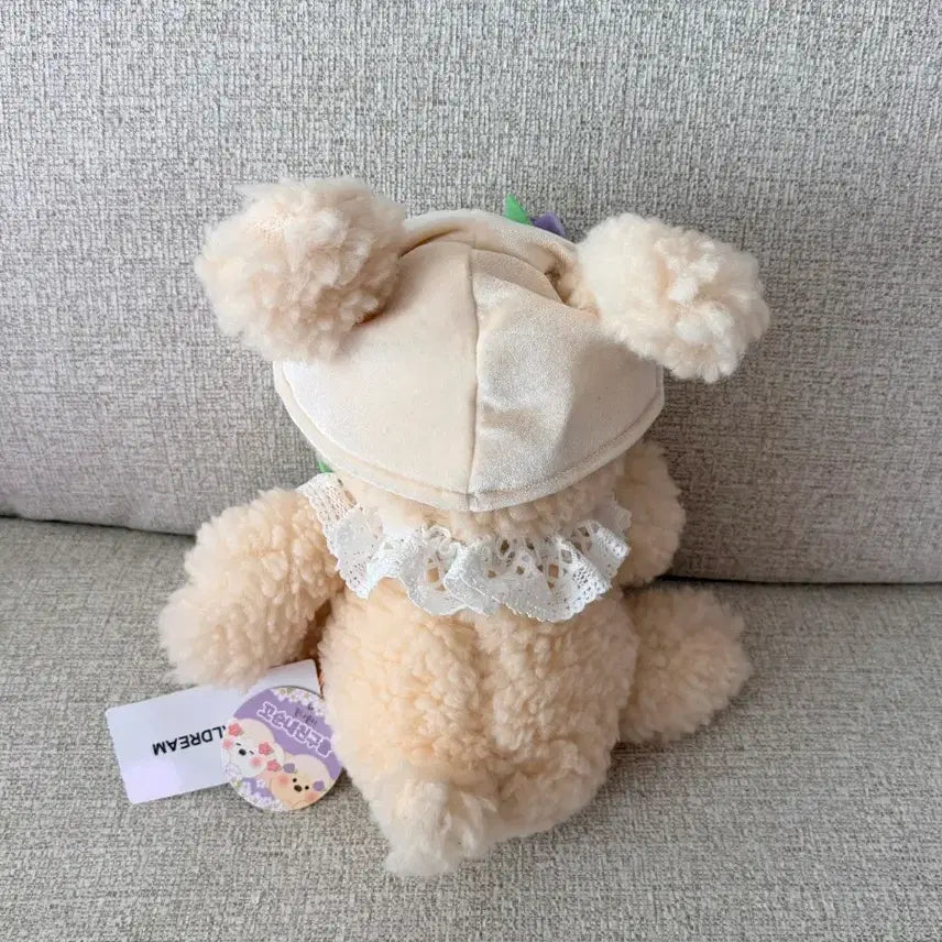 [BUNJANG] Scented Friends (Yulmu) 27cm Plush Doll / 정품 꽃 나들이 꼬순내 친구들 율무 27cm 인형