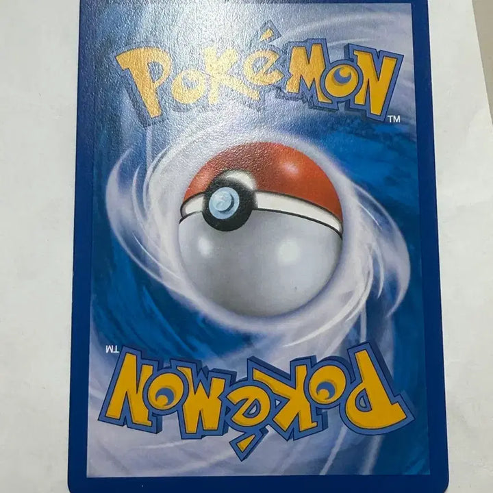 [BUNJANG] Pokemon Card XY Trevenant ex / 포켓몬 카드 XY 나무킹 ex