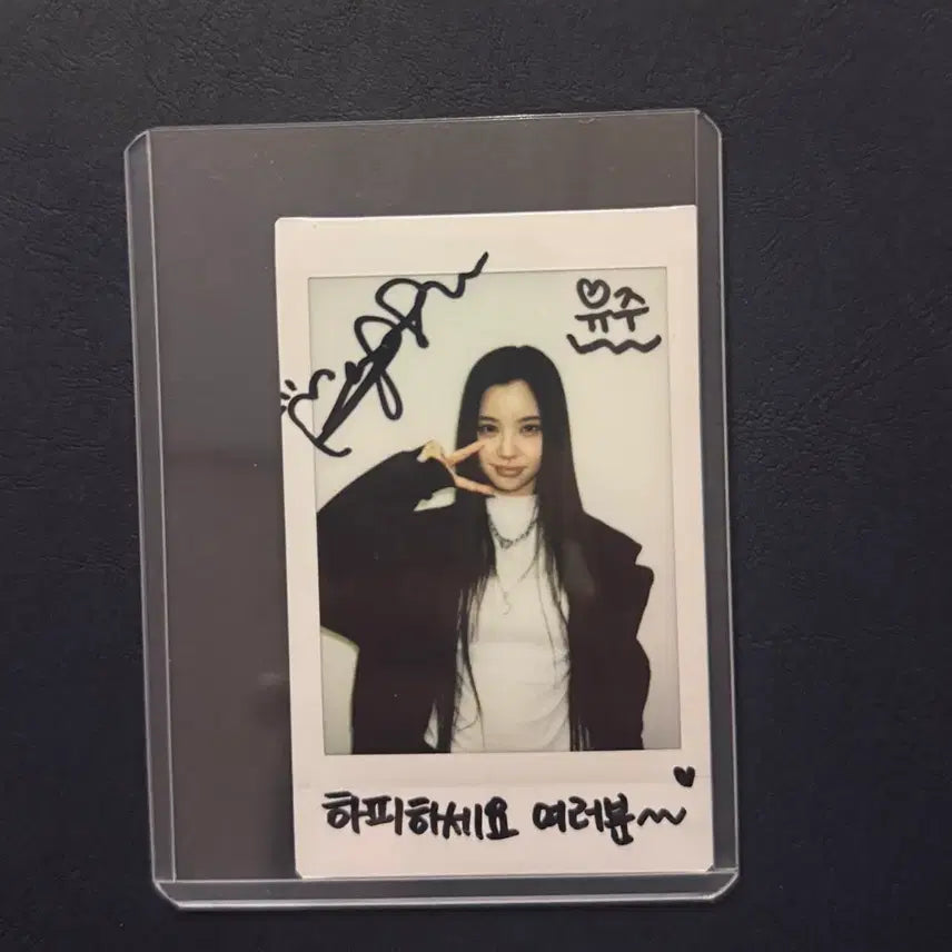[BUNJANG] Hyphen Princess Yuju Autographed Polaroid / 하입프린세스 유주 친필사인 폴라 260702