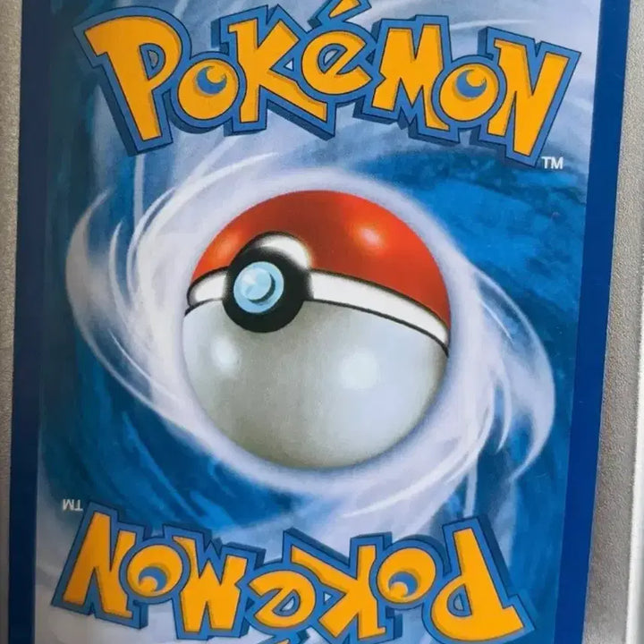[BUNJANG] Pokemon Card Heartbeat Booster Pack / 포켓몬카드 심쿵 부스터