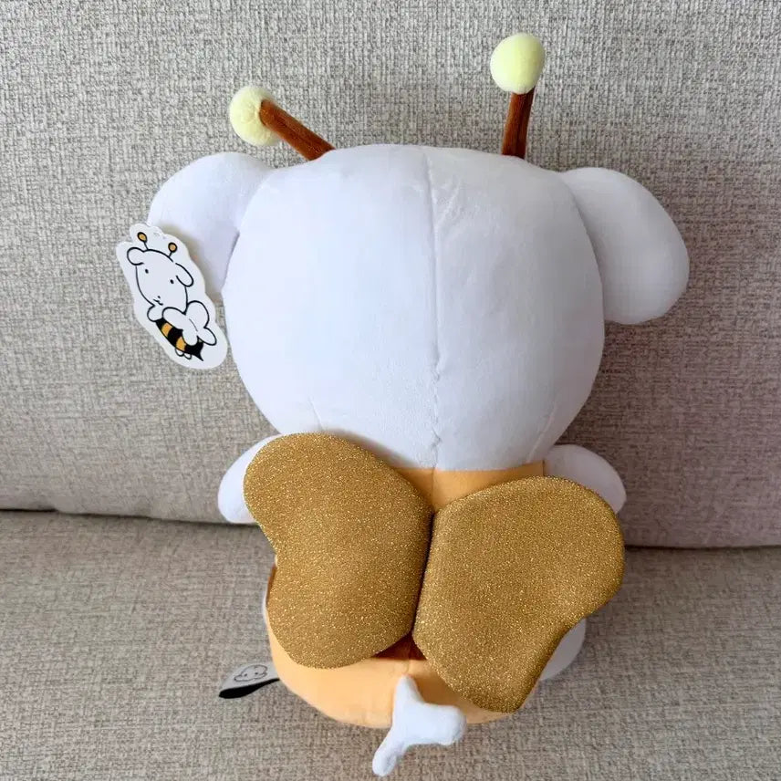 [BUNJANG] Ganadi Nanan Honey Bee Medium Plush / 정품 가나디 나안아 꿀벌 중형 인형