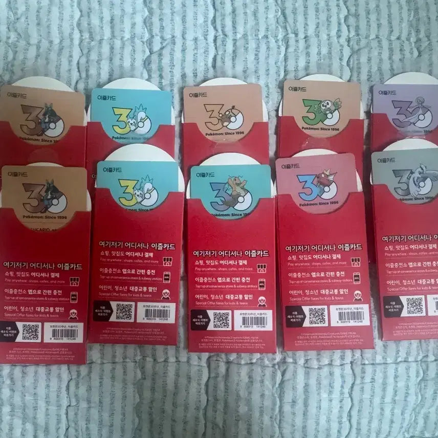 [BUNJANG] Pokemon Eeveelution &amp; Friends Traffic Card Set / 포켓몬 이즐 교통카드 10종 일괄 판매