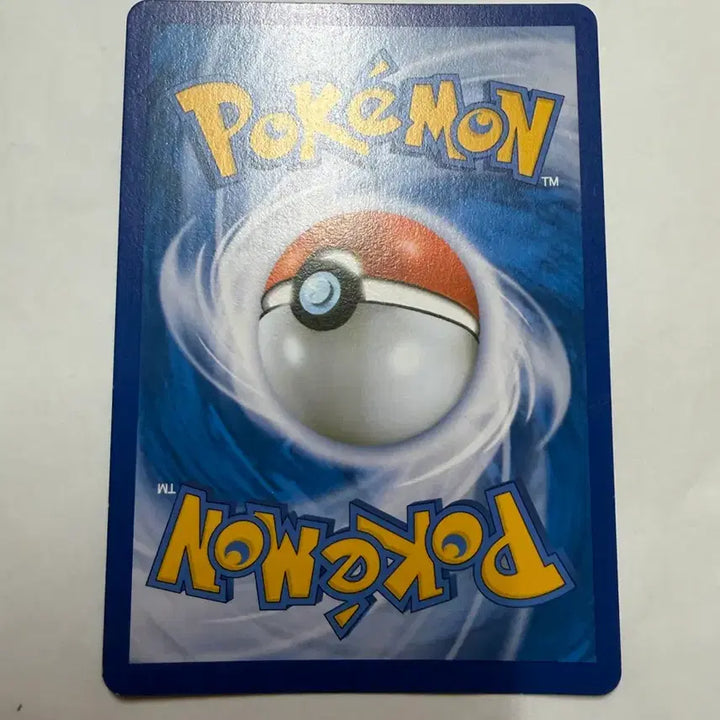 [BUNJANG] Pokemon Card CP6 20th Anniversary Venusaur EX / 포켓몬 카드 cp6 20주년 이상해꽃 ex