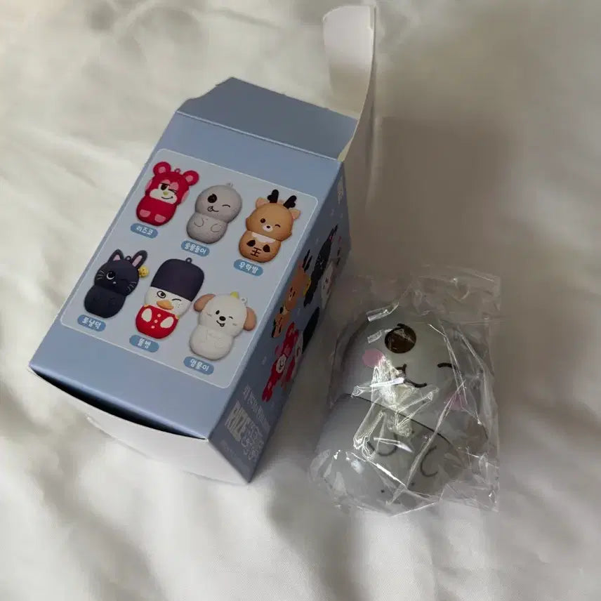[BUNJANG] CU RIIZE Eunseok Song Yongdori Bottle Candy / CU 씨유 라이즈 은석 송용돌이 보틀캔디