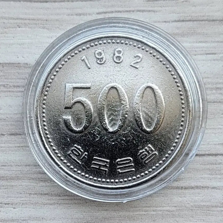 [BUNJANG] 1982 Special Mint Year 500 Won Coin (Mint Condition) / 1982년 특년도 500원 주화 (미품)