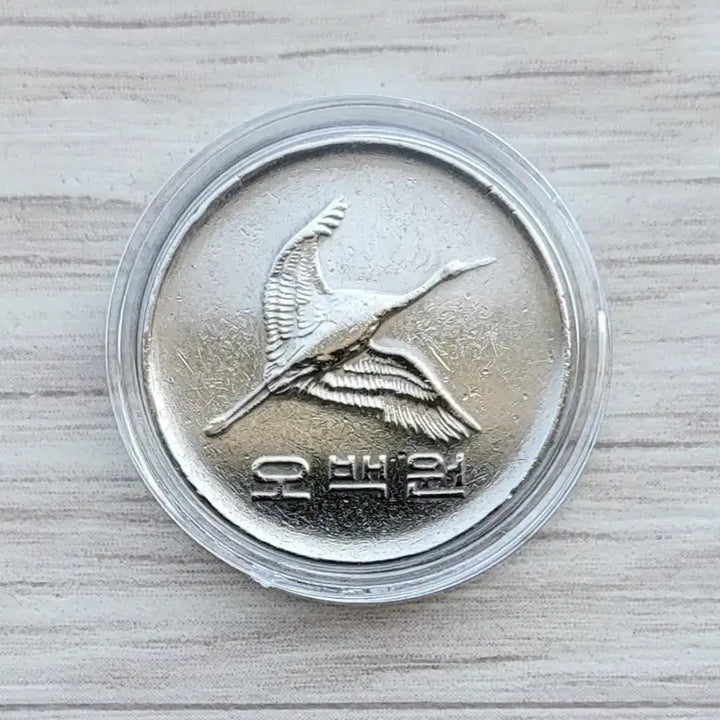 [BUNJANG] 1982 Special Mint Year 500 Won Coin (Mint Condition) / 1982년 특년도 500원 주화 (미품)