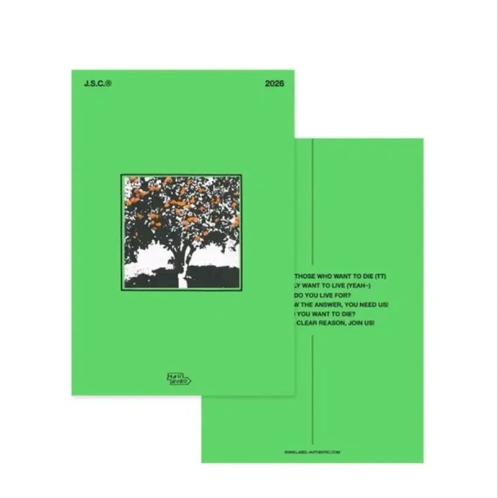 [BUNJANG] Hanro-ro Diary (Sealed) / 한로로 다이어리 (미개봉)